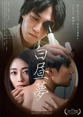 巷口人家都市生活剧全集